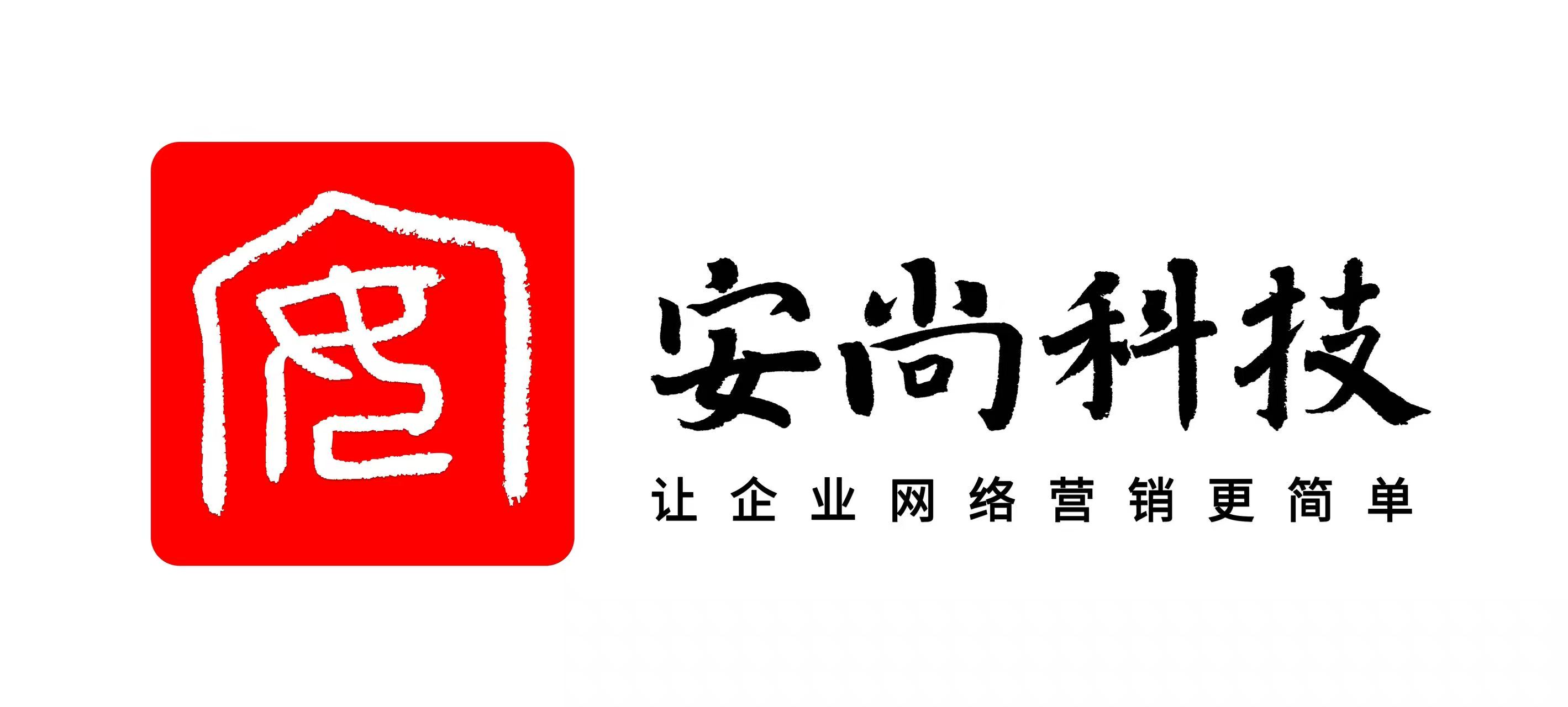资阳短视频